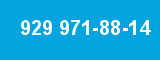 929 971-88-14
